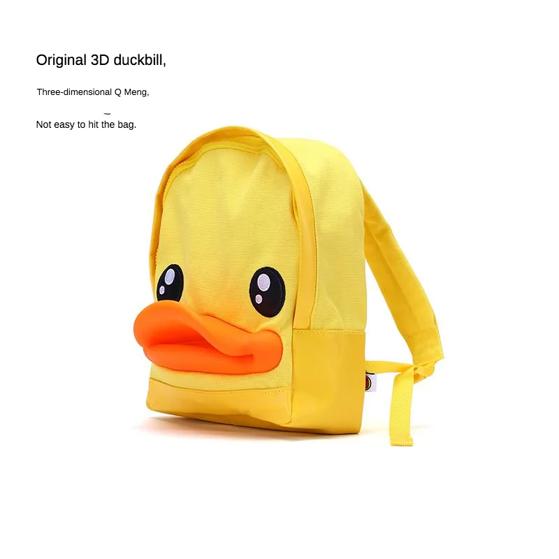 B. Маленькая желтая утка Всесезонная сумка для родителей и детей милый детский