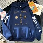 Tokyo Revengers Manji Letter Одежда в стиле аниме креативная флисовая толстовка с капюшоном Harajuku, пуловер с карманом, забавная осенняя свободная повседневная толстовка с капюшоном для мужчин
