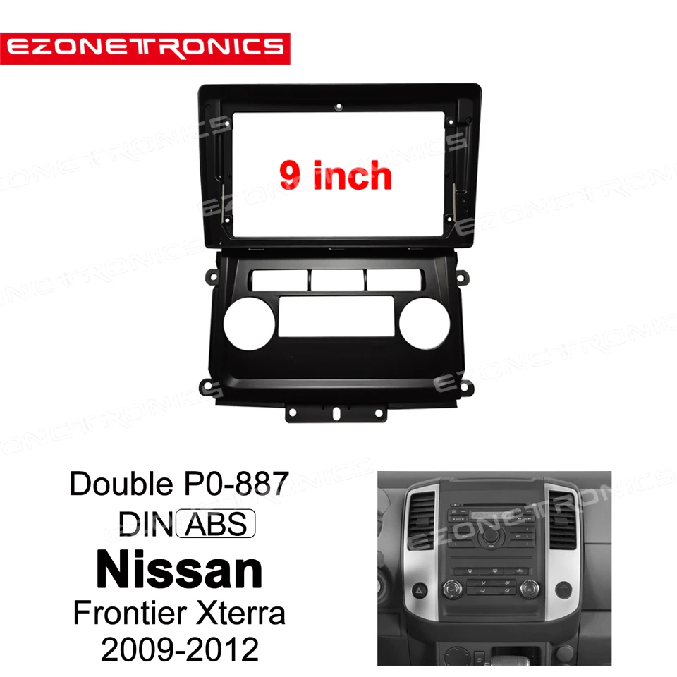 Автомобильная DVD-рамка аудио-адаптер комплекты отделки приборной панели Facia