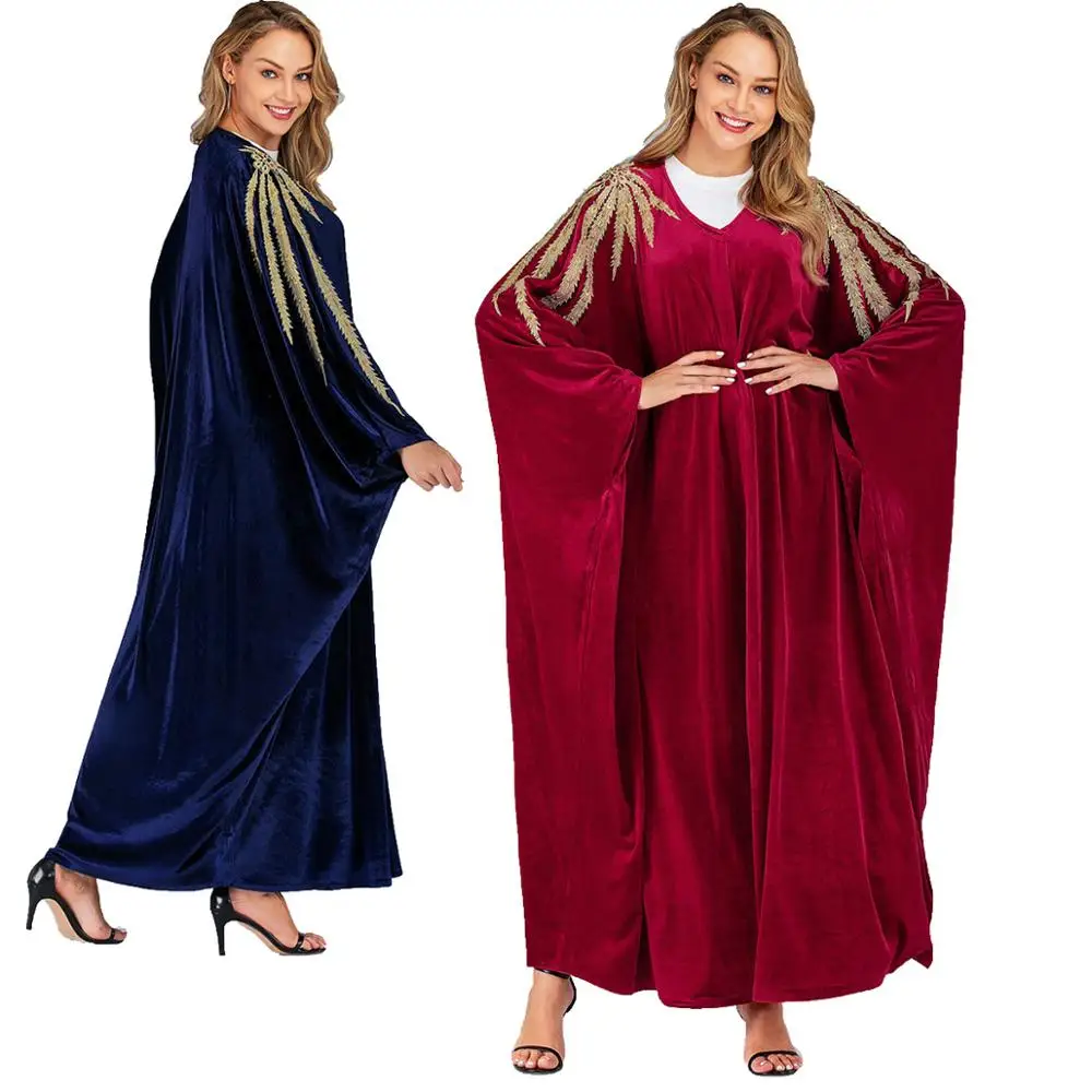 

Muslim Fashion