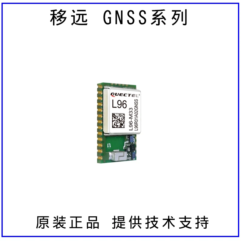 Gps Beidou GNNS модуль позиционирования L76B L70 R L96 L26C L86 L80 R|Автоматизация зданий| |
