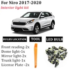 8x комплект освесветильник салона автомобиля для 2017 2018 2019 2020 Kia Niro T10 светодиодный купол для чтения номерной знак светильник Зеркало макияж лампы багажника