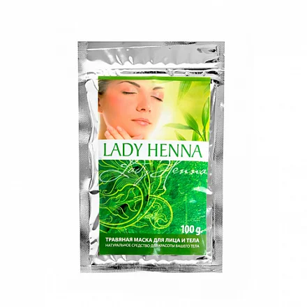 Травяная маска для лица и тела LADY HENNA| |