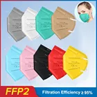 Доставка за 10 дней! Черная маска FPP2 Mascarillas FFP2 Homologadas KN95, одобренные защитные маски на уровень FFP2 в соответствии с CE