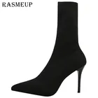 RASMEUP сексуальный носок сапоги вязаные эластичные сапоги на высоком каблуке для женщин модная обувь 2021 весна осень ботильоны женские ботинки