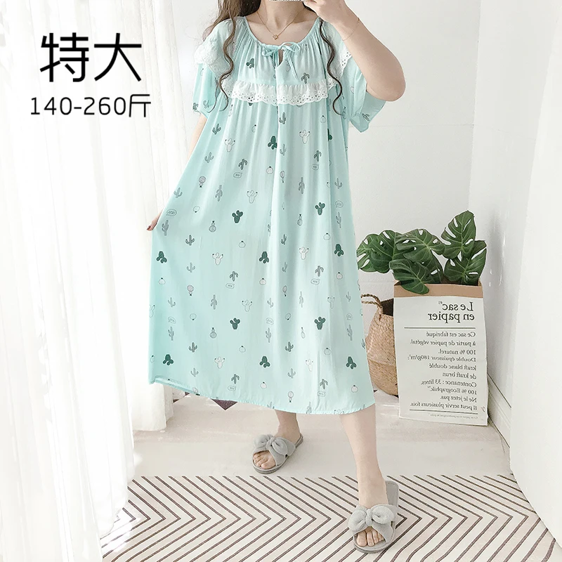 Summer Chubby Dress Lace Japan and South Korea Loose Ultrathin Silk Cotton XXXXXL Girls Plus sized Long