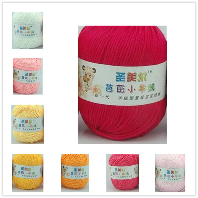 Цветные вязальные крючком шерстяные 6 слойные мягкие хлопковые пряжи для