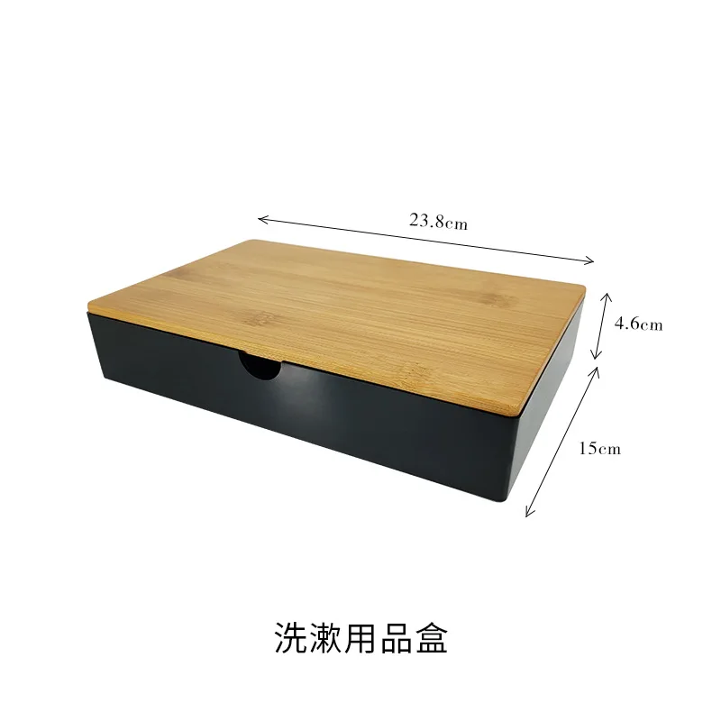 

Jewelry & cosmetics storage box Bamboo Hotel Toiletries Storage Organizer Pull-out Hotel Room Tooth Set Storage Box