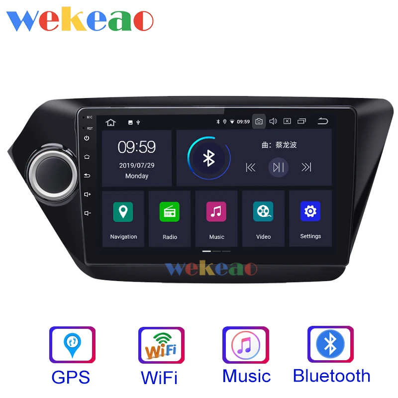 Wekeao сенсорный экран 9 "1 Din Android 0 автомобильное радио автомобильный Dvd-плеер для