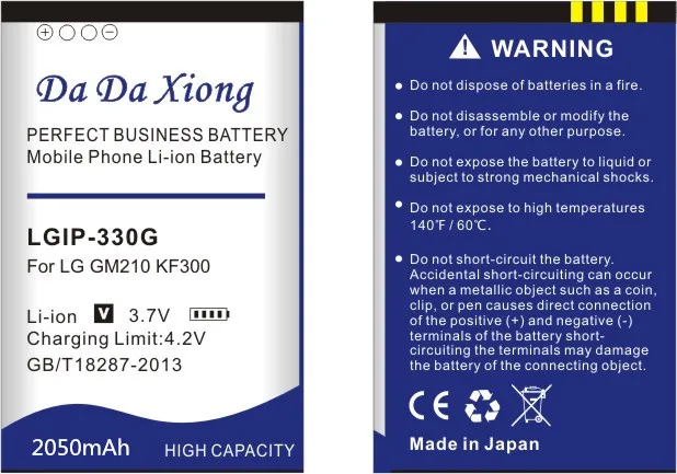 Аккумулятор Da Xiong 2050 мА/ч LGIP330G LGIP 330G Батарея для LG GM210 KF240 KF245 KF300 KF305 KF330 KM380 телефон