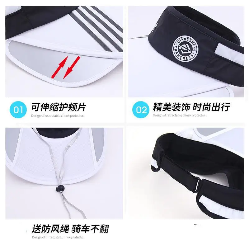 

Visor women and men summer sun protection and anti-ultraviolet big along the sky top hat outdoor biking cover face sun hat baseb