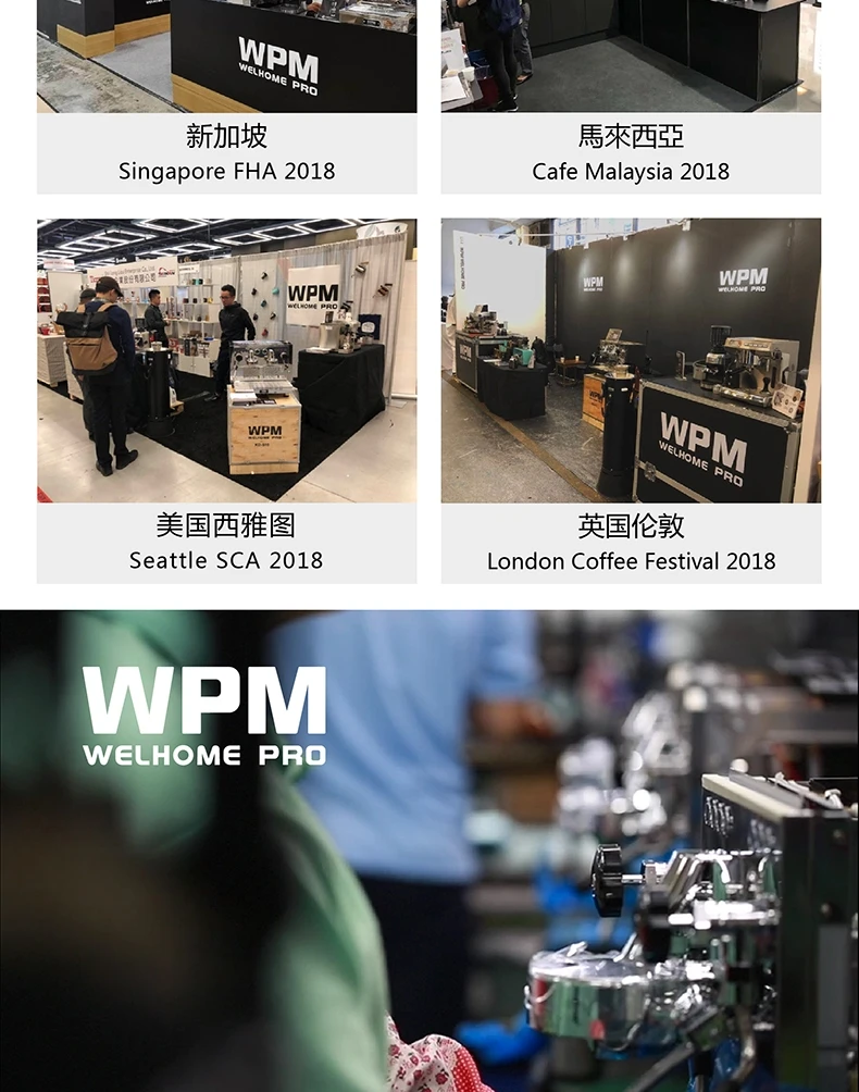 Welhome/WPM полуавтоматическая кофемашина Пивоваренная головка Подушка резиновое кольцо уплотнение кофемашины компоненты доступа
