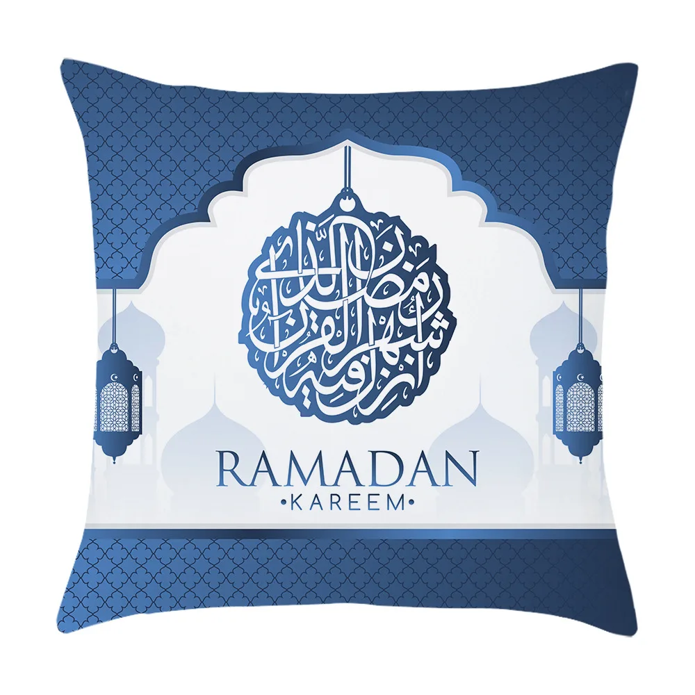 

Islamic Ramadan Eid Decorative Pillow Cover Muslim al-Fitr Mubarak Zakat Ruzi Cushion Sofa Cover Hugging Pillowcase Home Decor