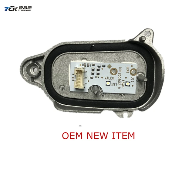 L OEM new 1X YCK 8R0. 941,476 B 8R0. 941,475 B Q5 левый и правый головной светильник светодиодный DRL Дневной ходовой светильник 8R0941476B 8R0941475B - Цвет: L OEM new