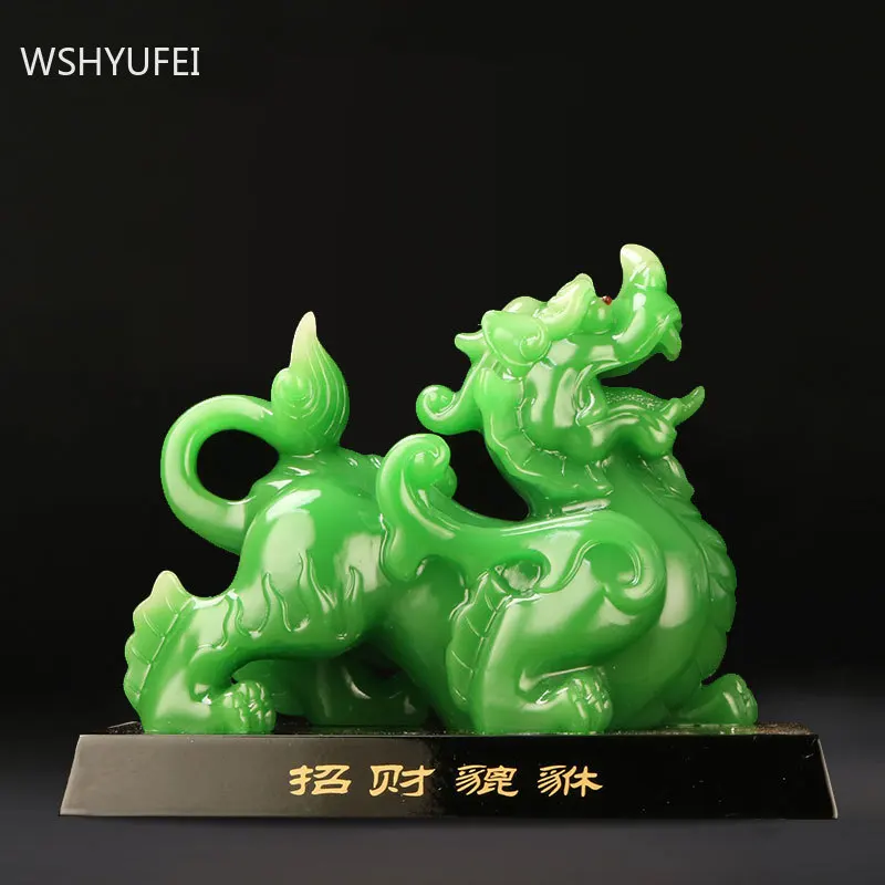 Pixiu-adornos chinos de resina, artesan&iacute;as de dinero de la suerte, decoraciones de escritorio para sala de estar, armario de TV, regalos de apertura de tienda, decoraci&oacute;n del hogar-0