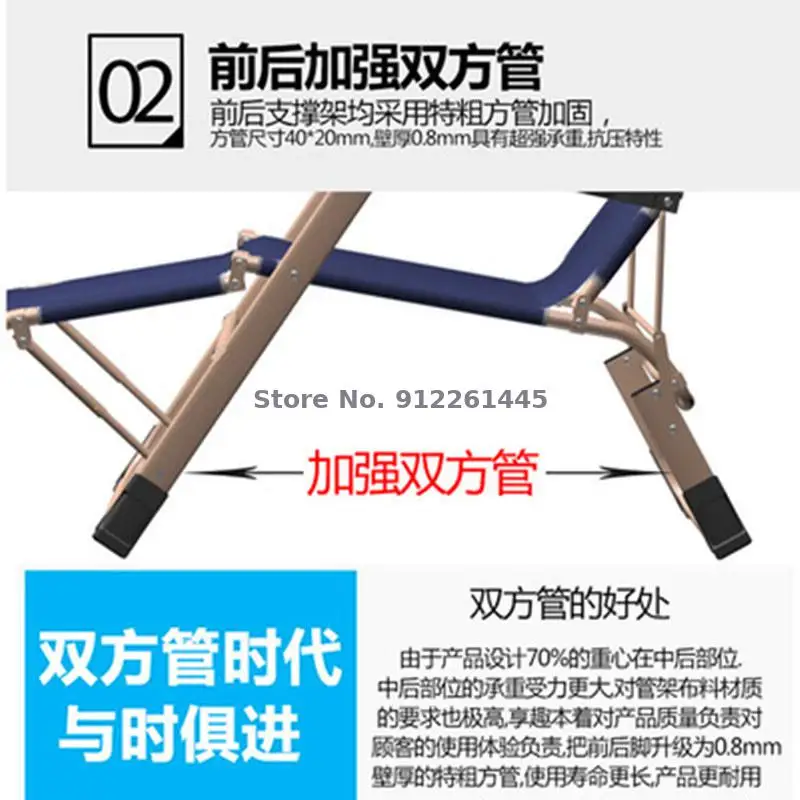 Folding Chair Lunch Break Siesta Bed Balcony Leisure Backrest Lazy Sofa Summer Office Portable Beach |