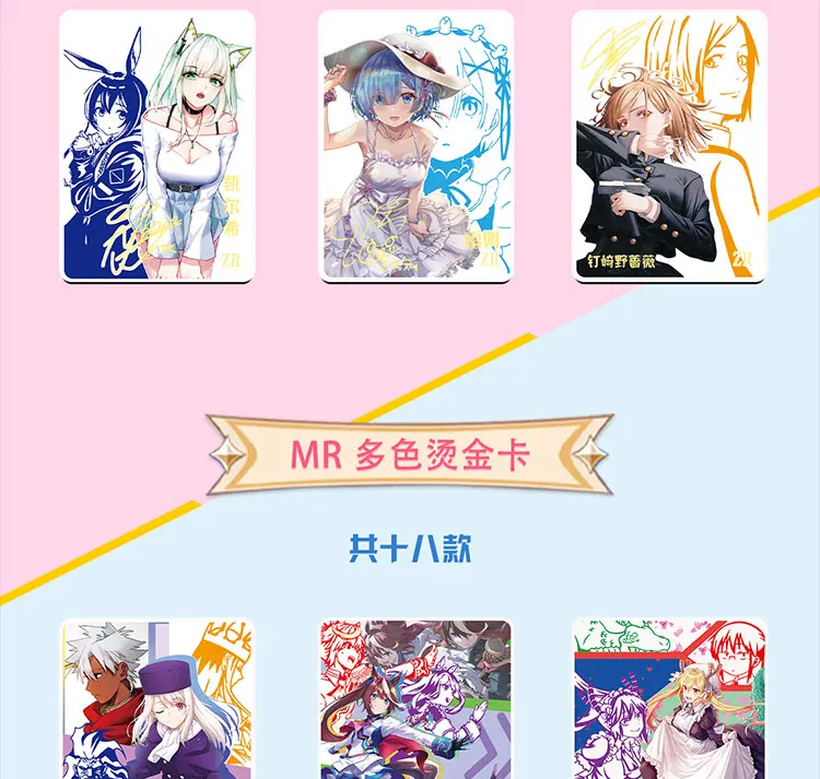 La Diosa de la colecci&oacute;n de tarjetas de ni&ntilde;os chicos cumplea&ntilde;os regalo juego de mesa para cartas juguetes para Navidad en familia-2