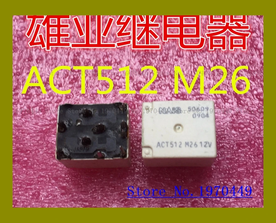 

ACT512 M26 12V ACT512