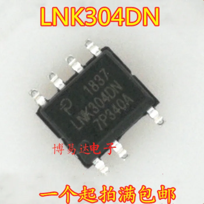 

10PCS/LOT LNK304 LNK304DN SOP-7 LNK304DG