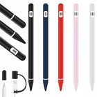 Цветной Мягкий силиконовый чехол, совместимый с Apple Pencil 1, совместимый с планшетом iPad, защитный чехол для стилуса