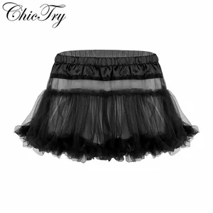 Сексуальная мужская атласная юбка, с эластичным поясом, с оборками, из Мягкого Тюля, многослойная, короткая мини-юбка-пачка, экзотическая юбка