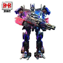 BMB LS03F LS03 F OP Commander трансформация фильм фигурка модель