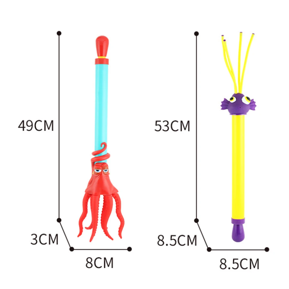 Водяной пистолет игрушки насос для стрельбы в форме животного осьминог большой