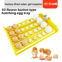 32 eggs incubator eggs automatic incubator incubator motor turn tray poultry incubation equipment farm poultry hatching device