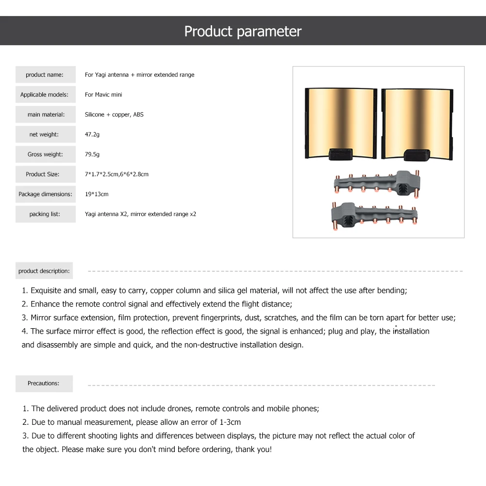 

Signal Range Booster Amplifier Drone Remote Controller Antenna Extender Enhancer for Household Computer Safety Parts