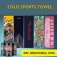 new cool towel sport cool wrist towel fashion shawl cycling fitness lightweight quick drying portable sweat towel