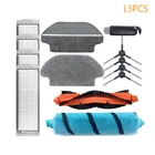 Запасные части для робота-пылесоса xiaomi mijia mi styj02ym MVXVC01-JG