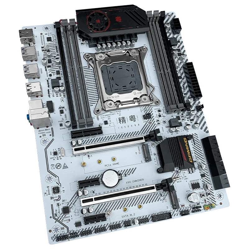 Intel x99 v4. Intel x99 v4