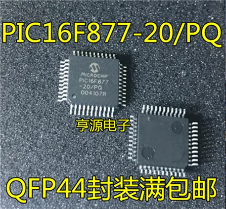 

PIC16F877 PIC16F877-20/PQ QFP44