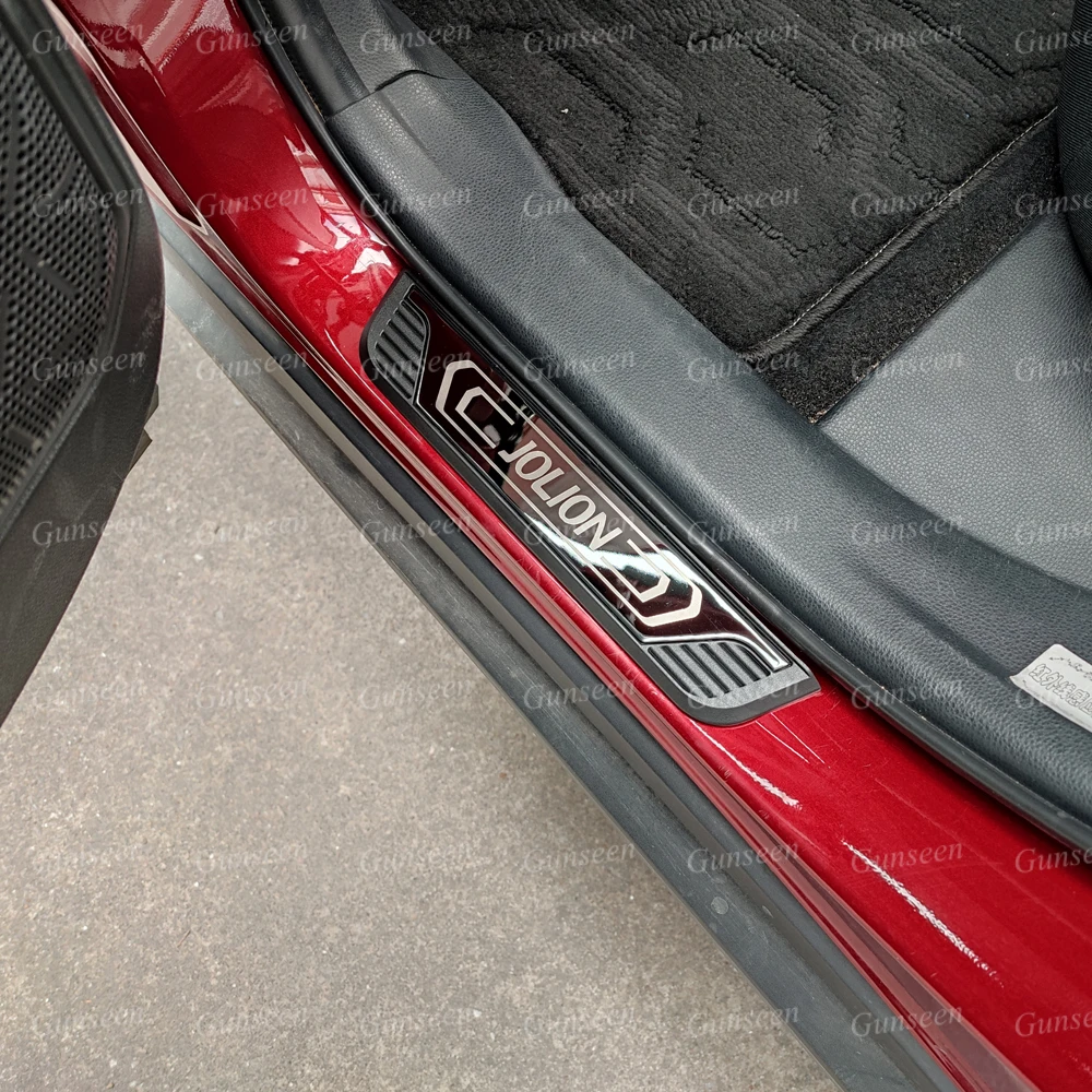 

For Great Wall Haval Jolion 2021 2022 Door Sill Protector Scuff Plate Car Sticker Accessories Auto Threshold Guard Pedal Styling