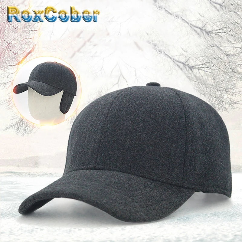 Зимняя теплая шерстяная бейсбольная кепка RoxCober с бархатными вкладышами