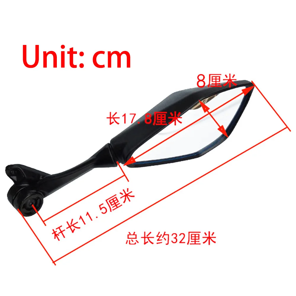 Мотоциклетные спортивные зеркала для KAWASAKI NINJA 6R 9R 650R 250R 636 YAMAHA YZF R1 R6 R6S/ SUZUKI GSXR 600 750