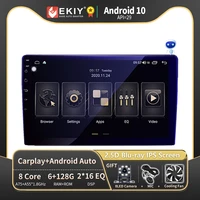 ekiy car radio 6g 128g blu ray dsp android 10 for citroen c elysee 2004 2007 gps navigation multimedia video player stereo dvd