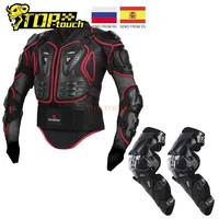 herobiker motorcycle jacket motocross body armor protective protective jacket motorcycle knee pad kits suits motocross armor set