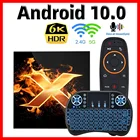 Приставка Смарт-ТВ VONTAR X1, Android 10, 4 + 64 ГБ, Wi-Fi, 2 + 16 Гб