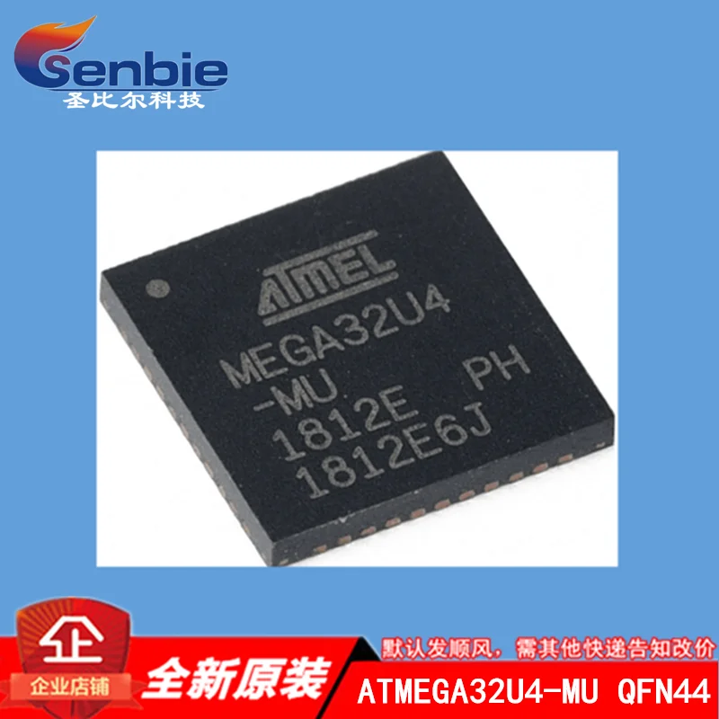 

new10piece ATMEGA32U4-MU QFN44 MEGA32U4 Memory IC