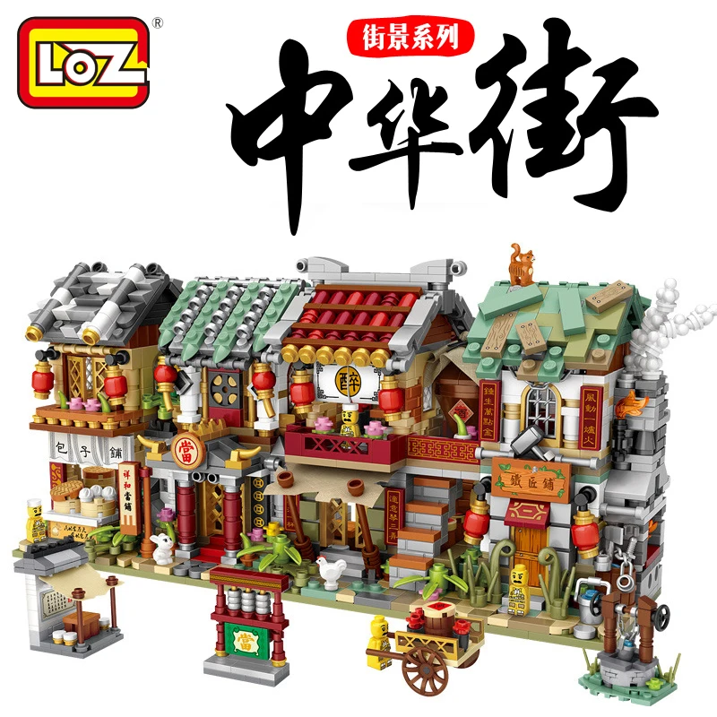 LOZ mini new street view китайский уличный Пекарский магазин пекарский бар blacksmith