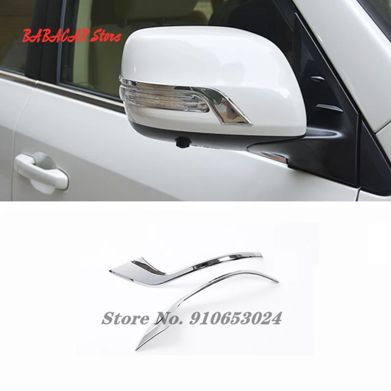 Хромированные наклейки на автомобильные зеркала заднего вида для Toyota Land Cruiser 200