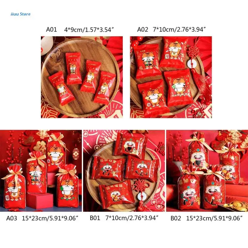 Китайский новый год тигр Стартовый Набор сумок упаковочные пакеты для бисквитов
