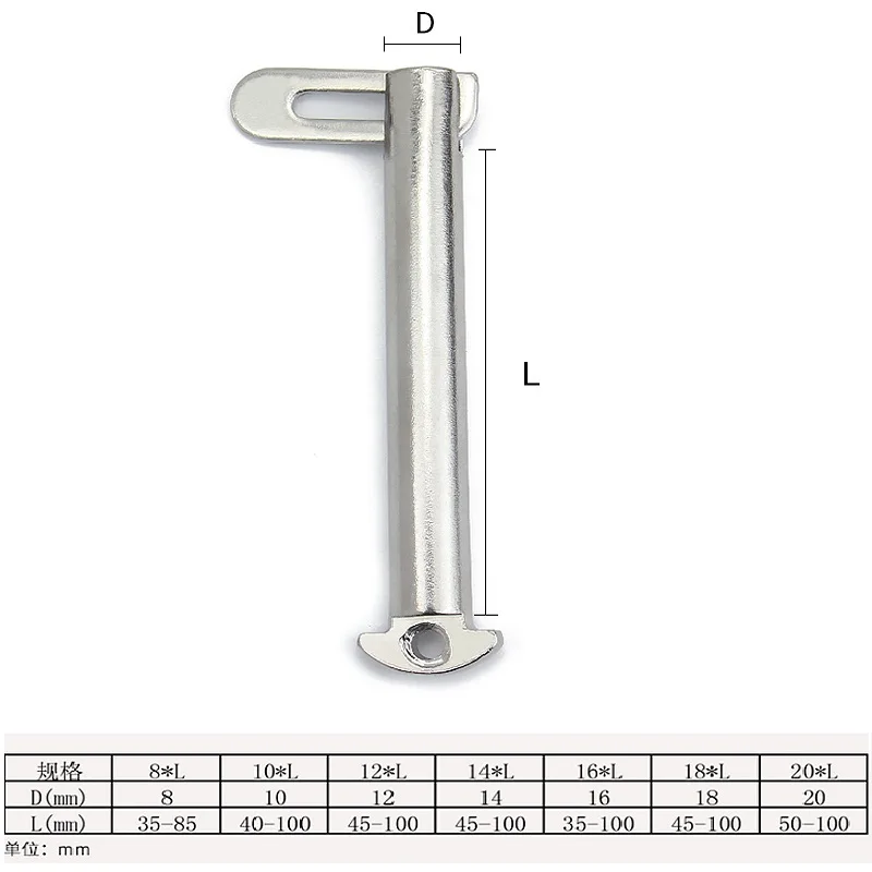 Штифт с язычком из нержавеющей стали 304 штифт типа b судовой M8M10M12M14|Булавки| |