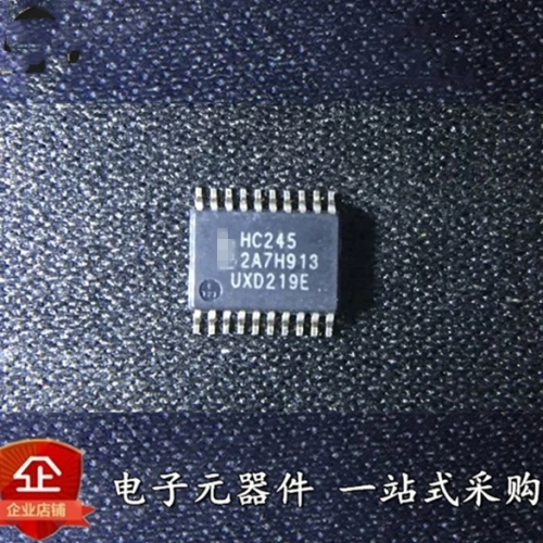 

10PCS 74HC245PW 74HC245 HC245 Brand new and original chip IC