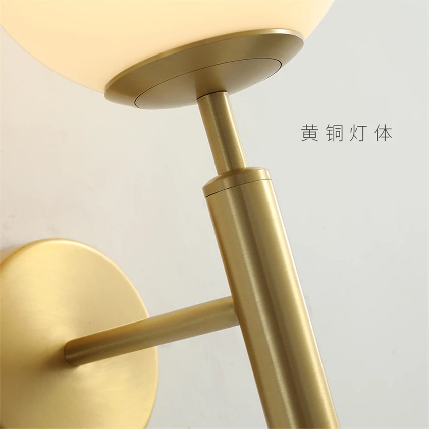 Роскошные Настенные лампы с белым стеклянным абажуром настенные светильники в