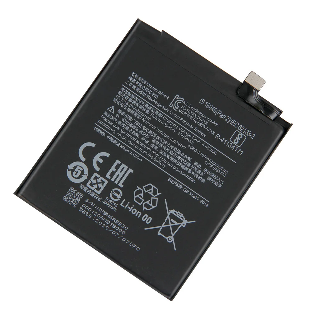 replacement battery for xiaomi mi 10 lite 5g mi10 lite bm4r rechargeable phone battery 4160mah free global shipping