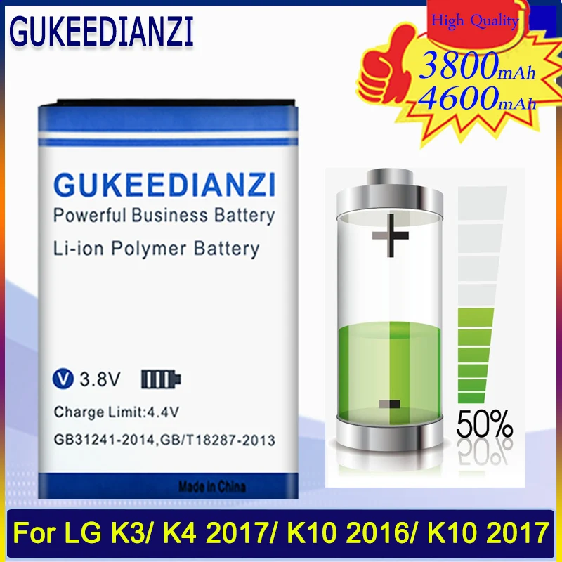 Батарея для LG K10 2017 K20 плюс TP260 K425 K428 K430H X400 M-K121K BL-46G1F K3/ K4 2017/ 2016 F670L K8 LS450 K120 | Мобильные