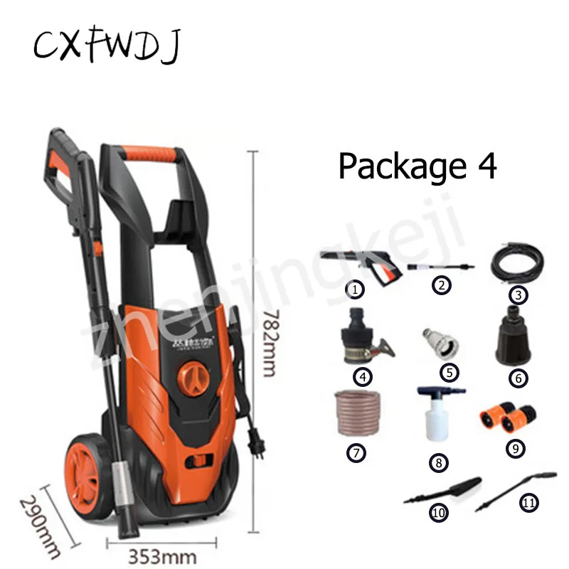 

Car Wash Artifact High Pressure Car Washing Machine Home 220V Automatic Pure Copper Brush Car Wash Washing Machine Pump Portable