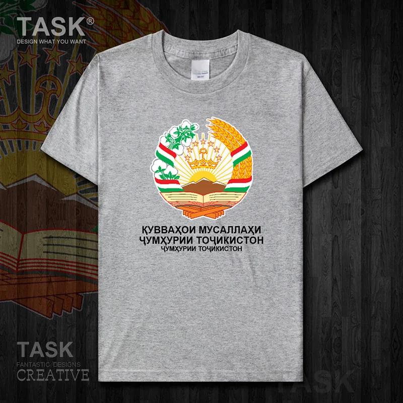 Футболка с коротким рукавом в стиле милитари тактическая хлопковая спортивная